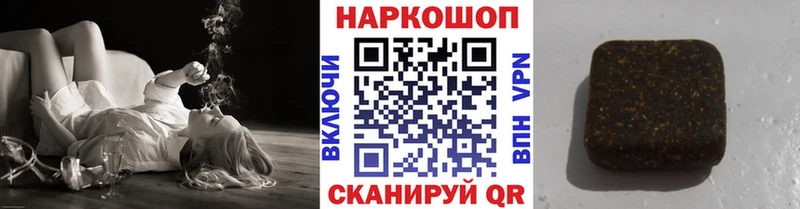 Сколько стоит Алапаевск МАРИХУАНА  Меф  COCAIN  A-PVP  АМФЕТАМИН  ГАШИШ 