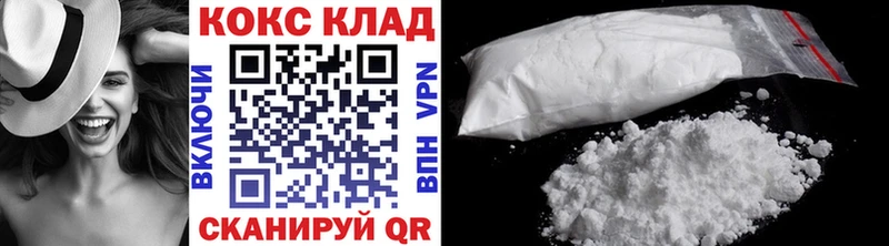 хочу наркоту  kraken как войти  КОКАИН Эквадор  Алапаевск 