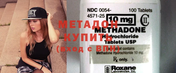 хмурый Волоколамск