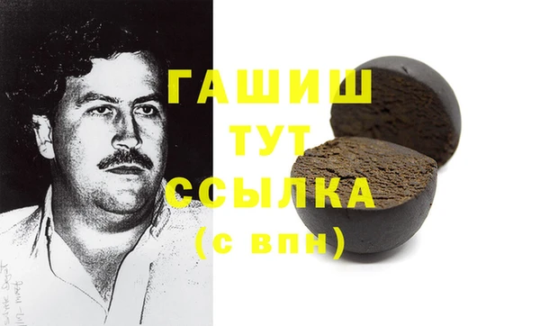 не бодяженный Абинск