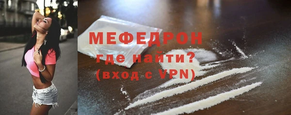 mix Абаза