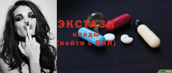 марихуана Абдулино