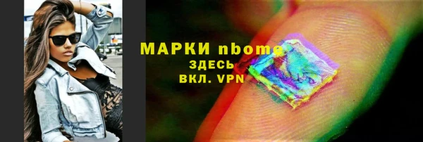 марихуана Абдулино