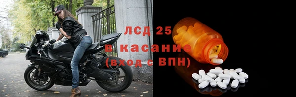 mix Абаза