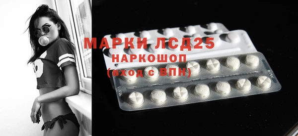 mix Абаза