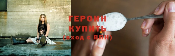 не бодяженный Абинск