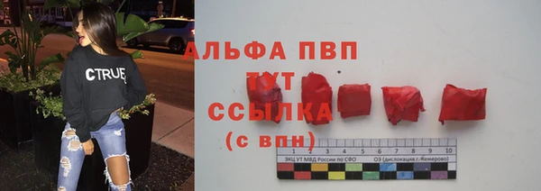 не бодяженный Абинск