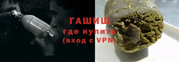 марихуана Абдулино