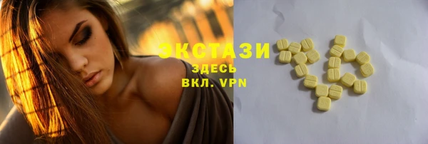 кокаин перу Волосово