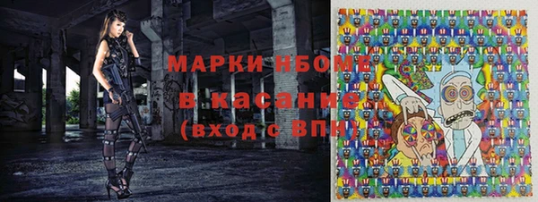 марихуана Абдулино