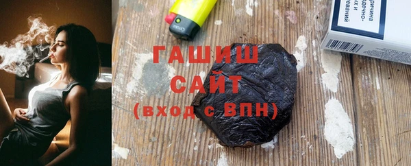 марихуана Абдулино