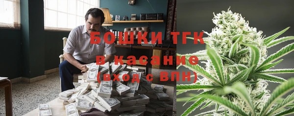 марихуана Абдулино