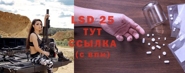 не бодяженный Абинск