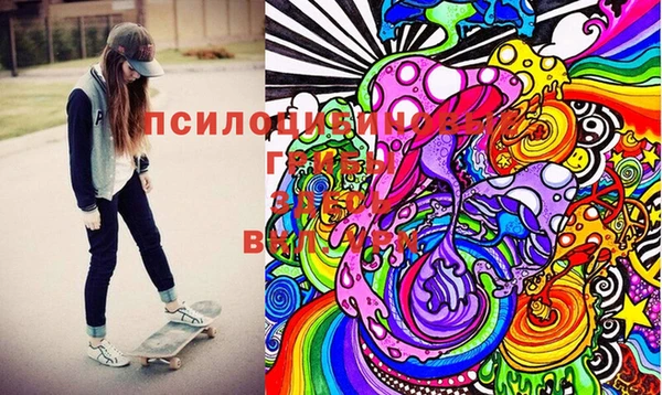 не бодяженный Абинск