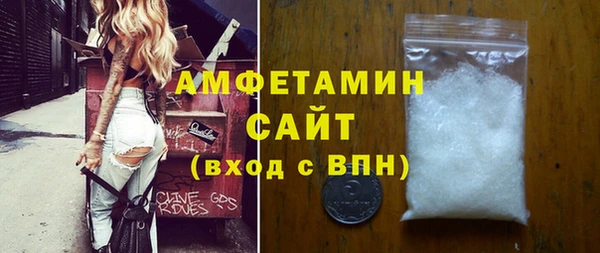 не бодяженный Абинск