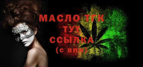 марихуана Абдулино