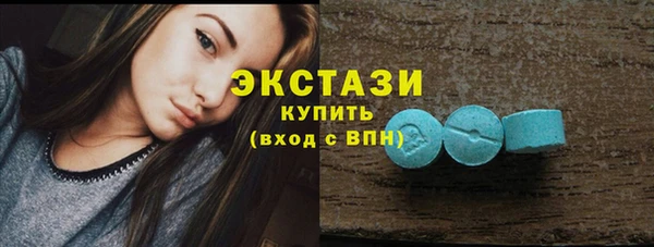 марихуана Абдулино