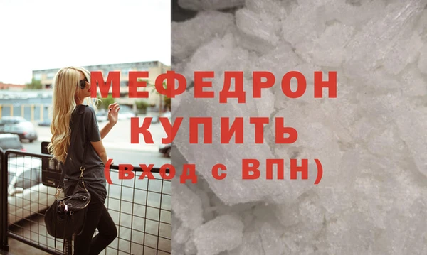 твердый Кукмор