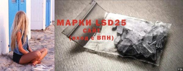 mix Абаза