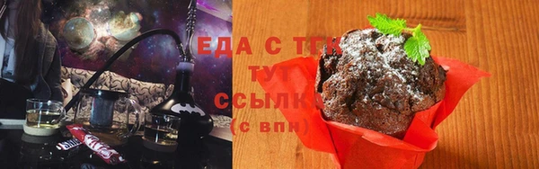 mix Абаза