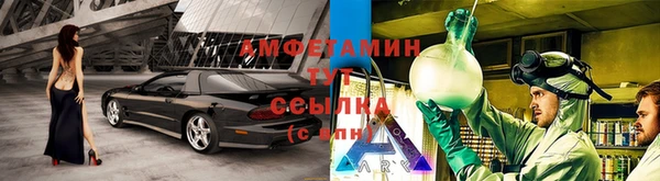 марихуана Абдулино