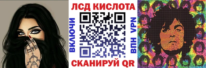 Марки NBOMe 1,5мг  Алапаевск 
