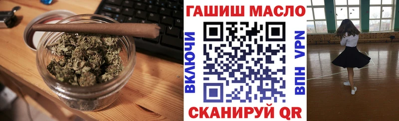 ТГК вейп с тгк  купить  цена  Алапаевск 